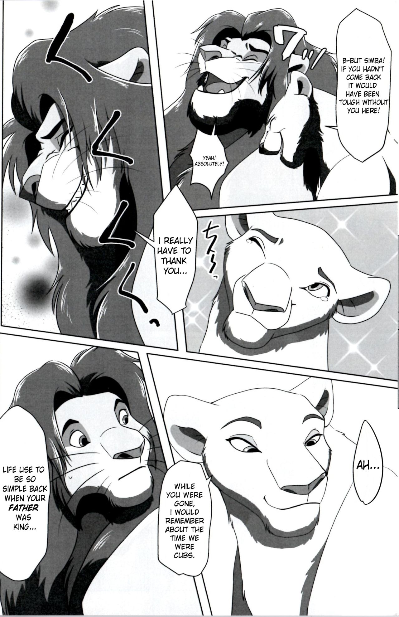 Anata o Papa ni Shite Ageru | I’ll Give You A Child page 5 full