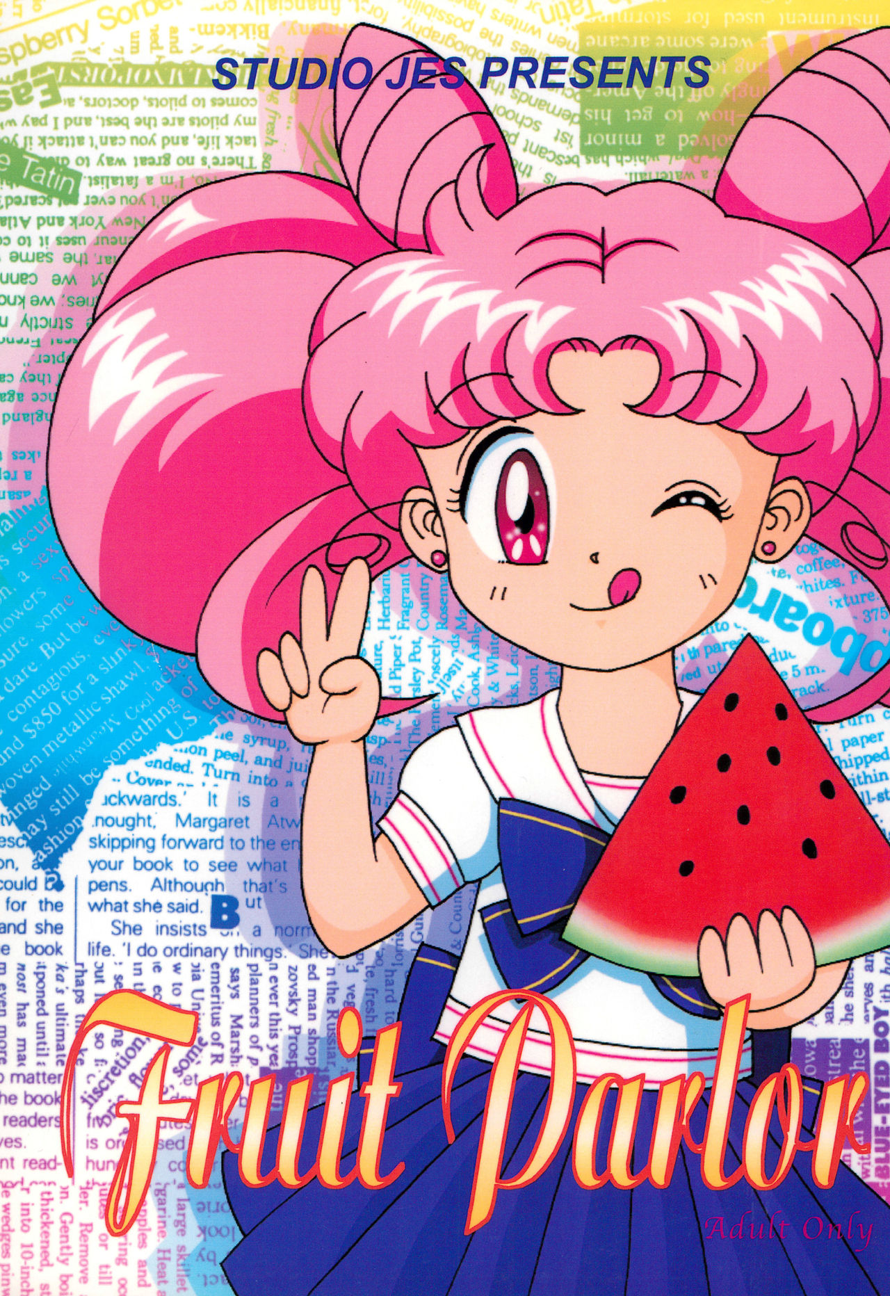 Fruit Parlor page 1 full