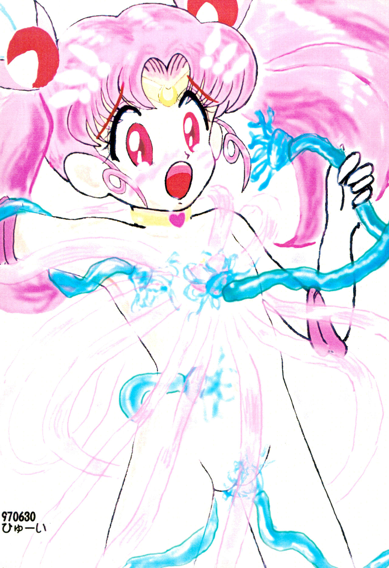 Fruit Parlor page 3 full