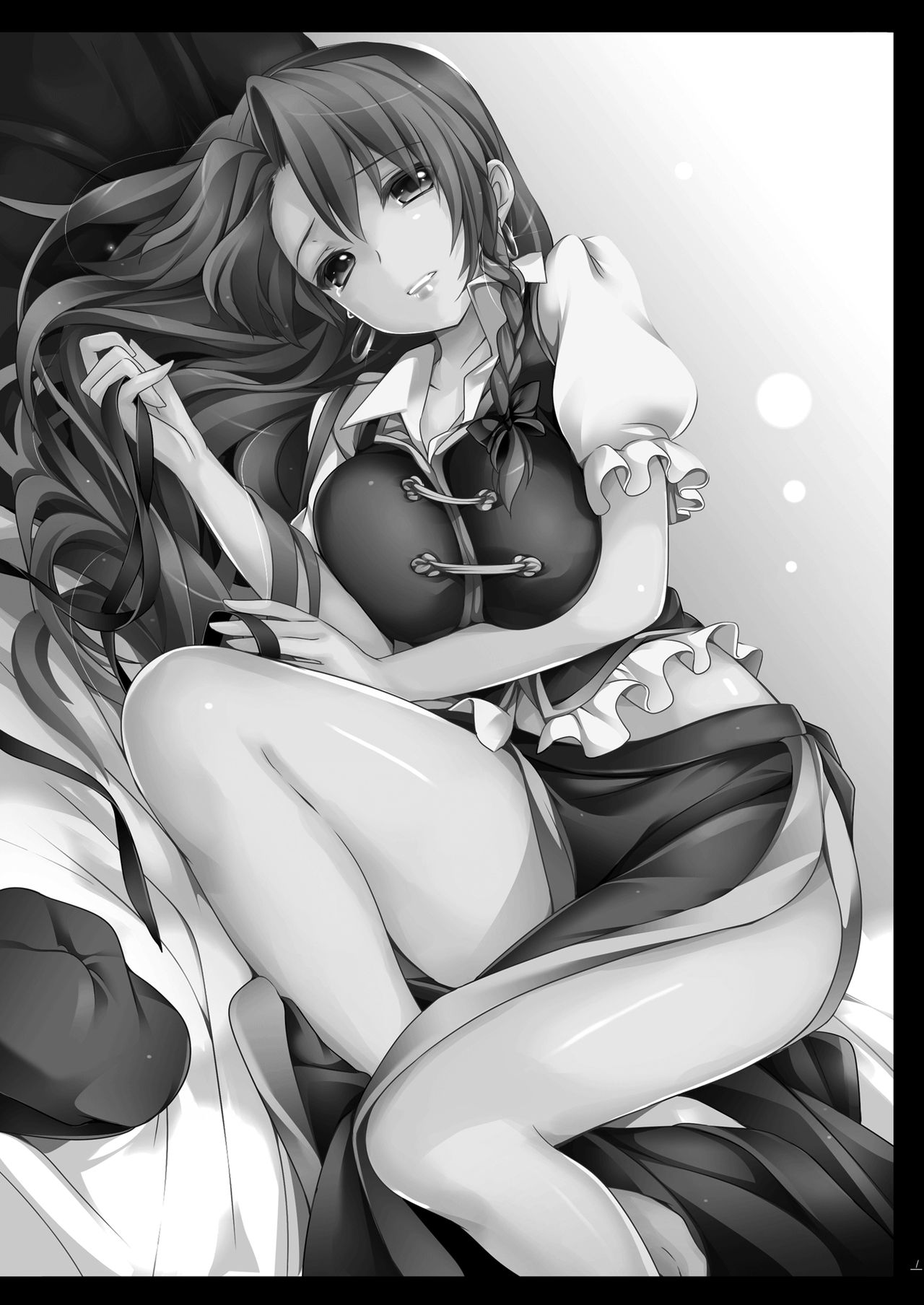 Meiling ga Ochite shimau Hanashi page 3 full