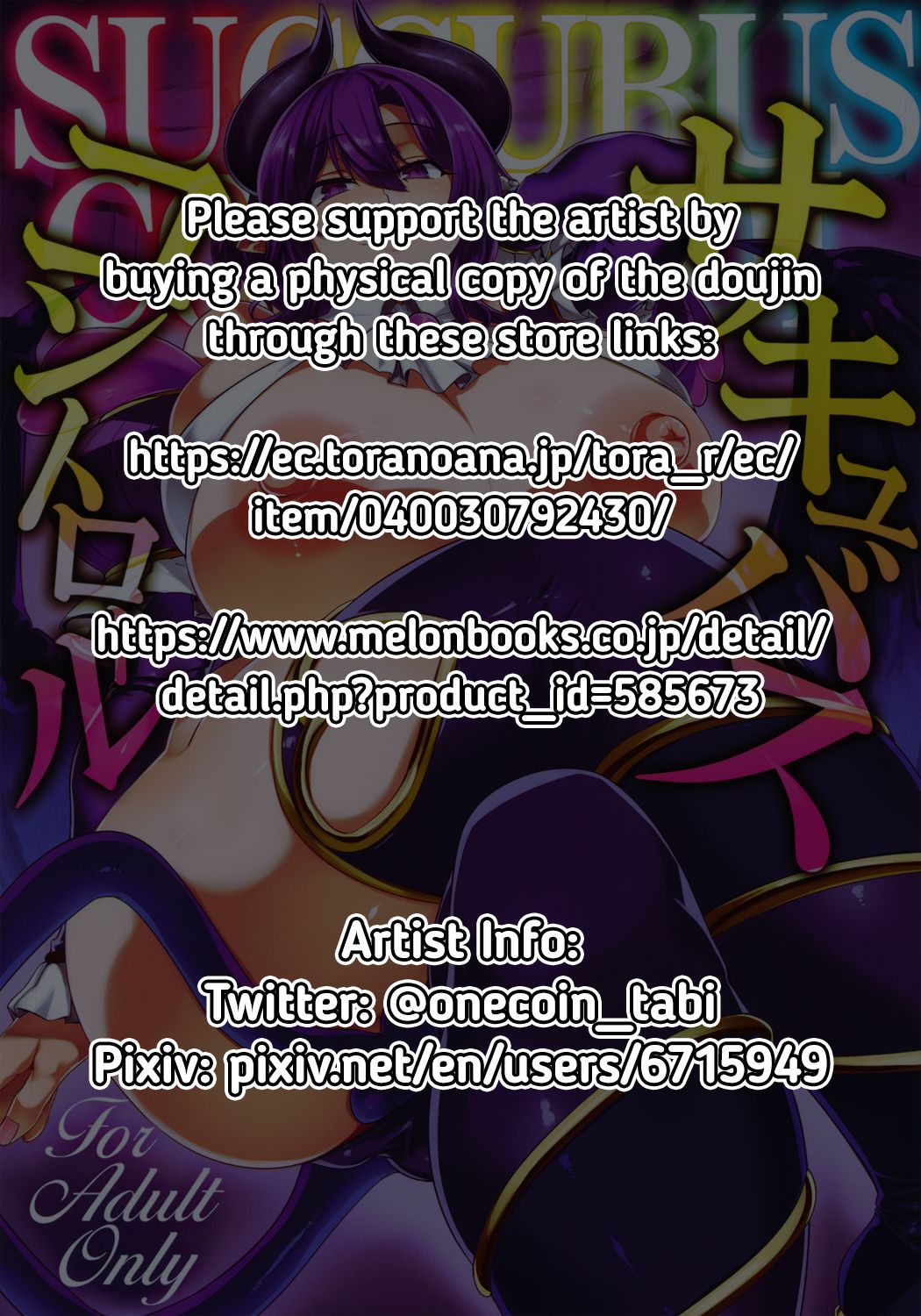 Succubus Control page 2 full