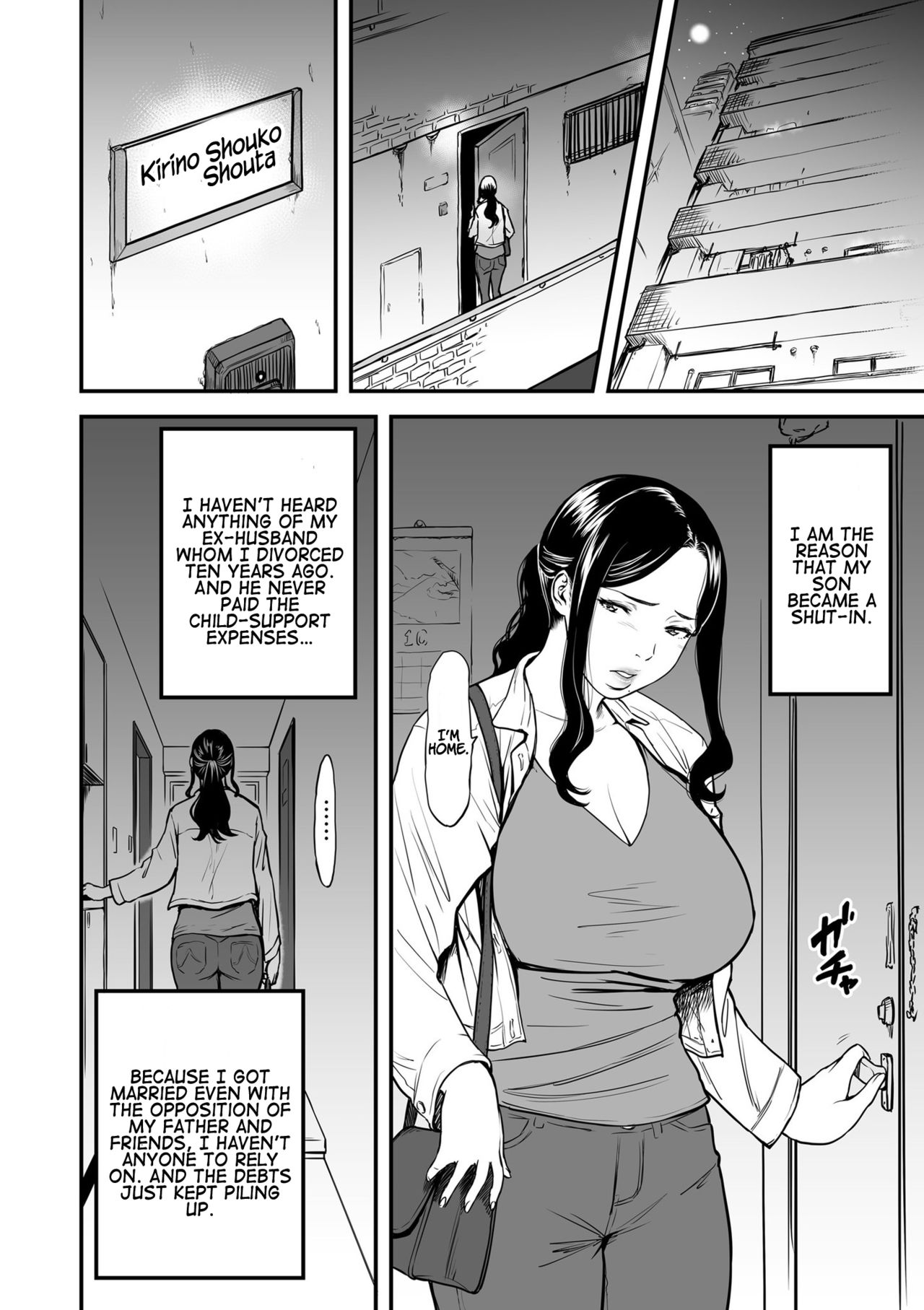 Boku no Kaa-san wa AV Joyuu. | My Mom is a Porn Actress 1-6 page 4 full