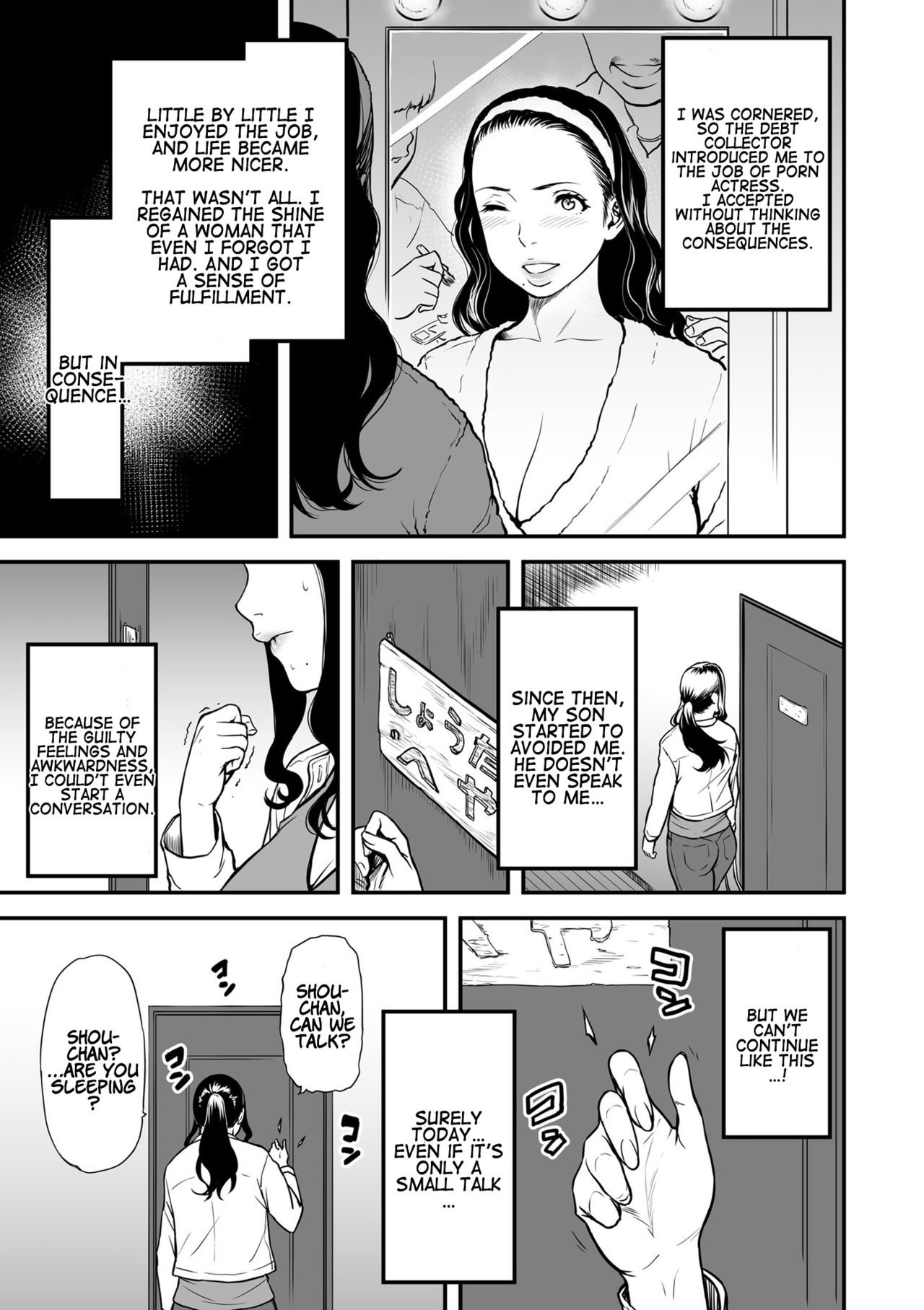 Boku no Kaa-san wa AV Joyuu. | My Mom is a Porn Actress 1-6 page 5 full