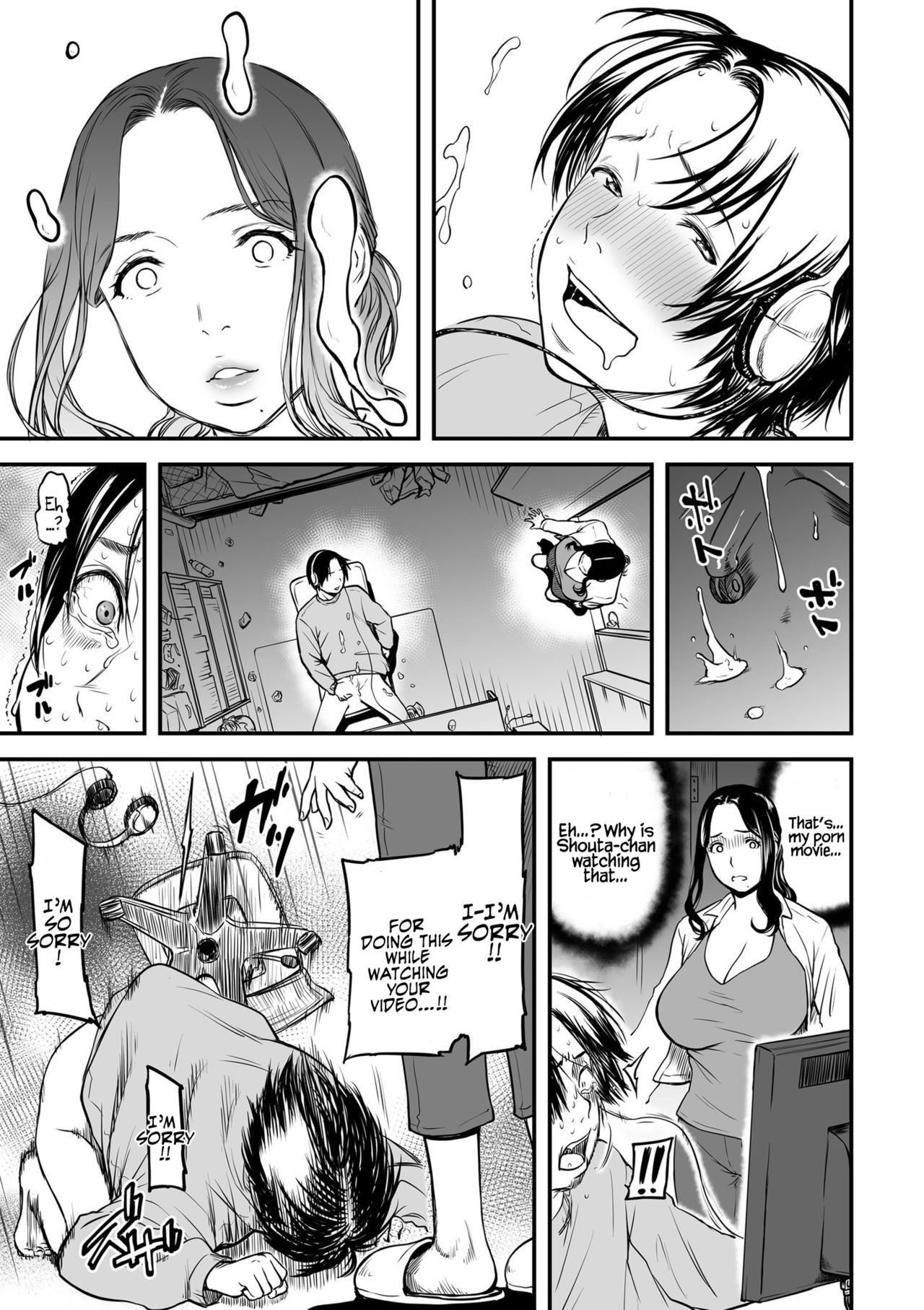Boku no Kaa-san wa AV Joyuu. | My Mom is a Porn Actress 1-6 page 7 full