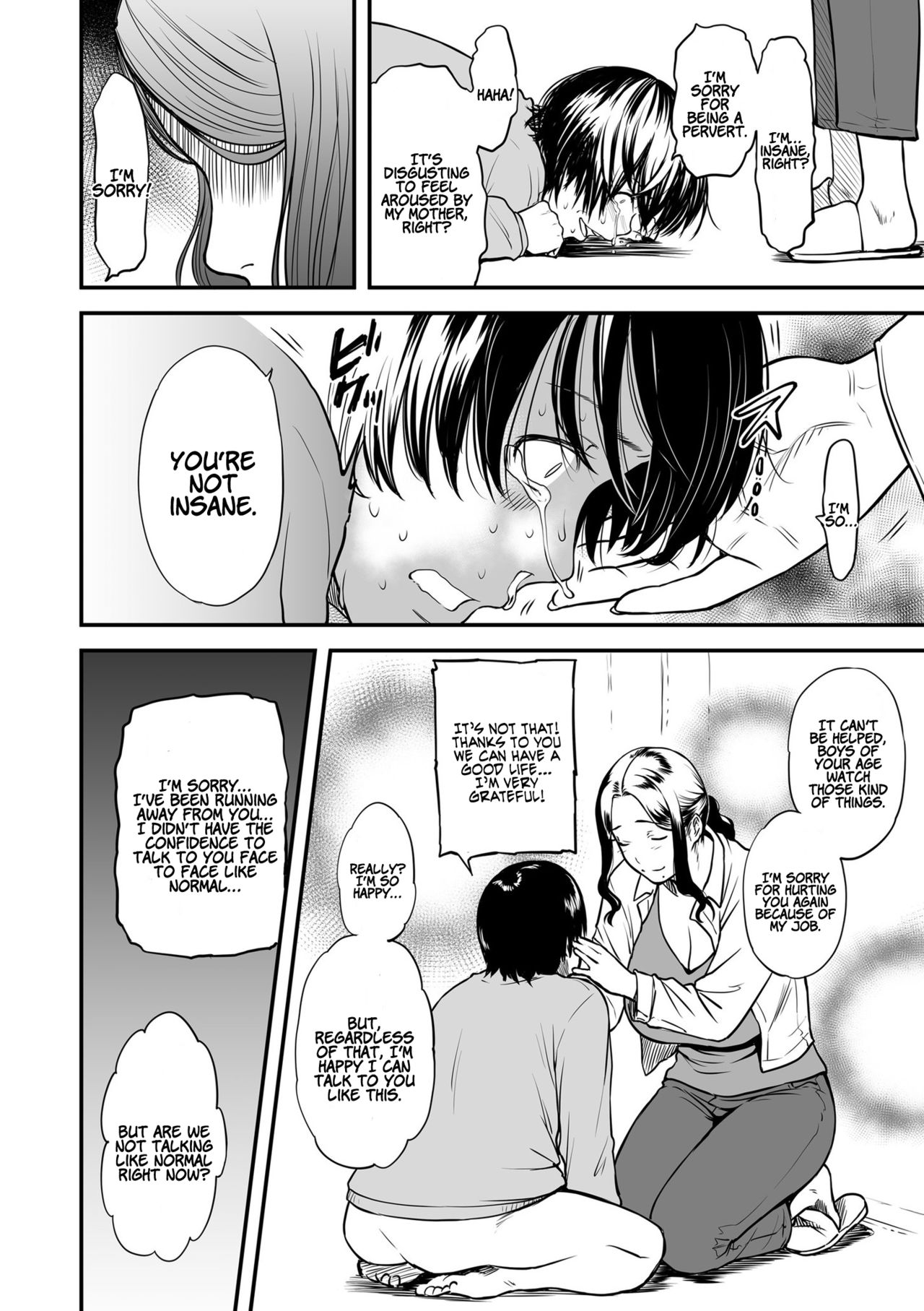 Boku no Kaa-san wa AV Joyuu. | My Mom is a Porn Actress 1-6 page 8 full