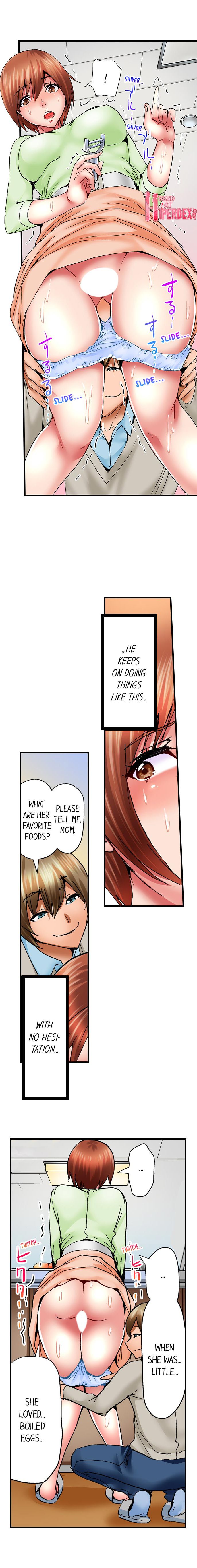 Hidden Under My Daughter’s Bed During Sex Ch. 7 -english page 7 full