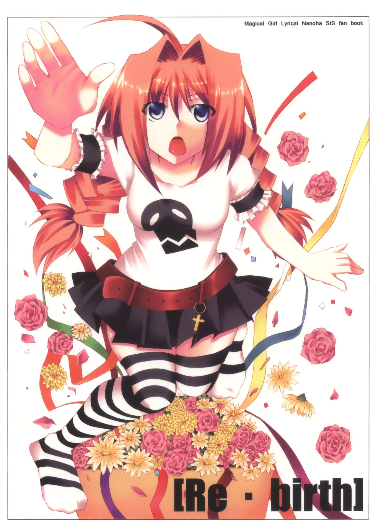 Re birth page 1 full