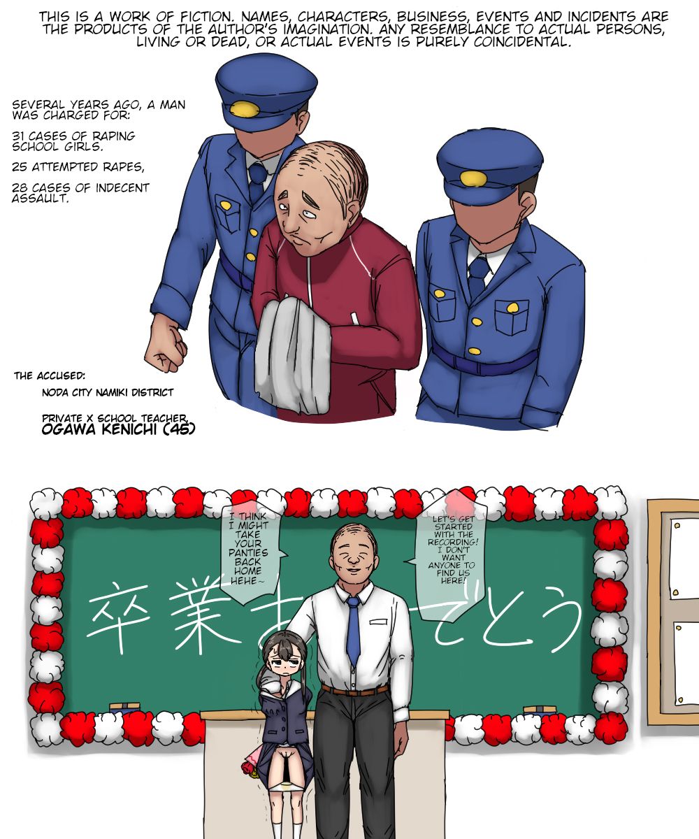 Hontoni atta  Jiken page 1 full