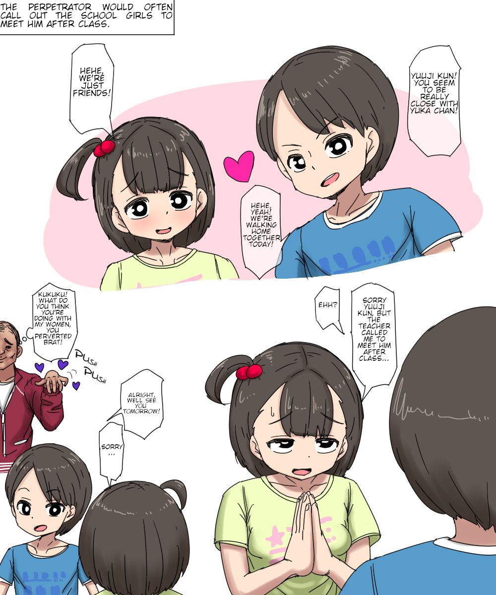 Hontoni atta  Jiken page 4 full