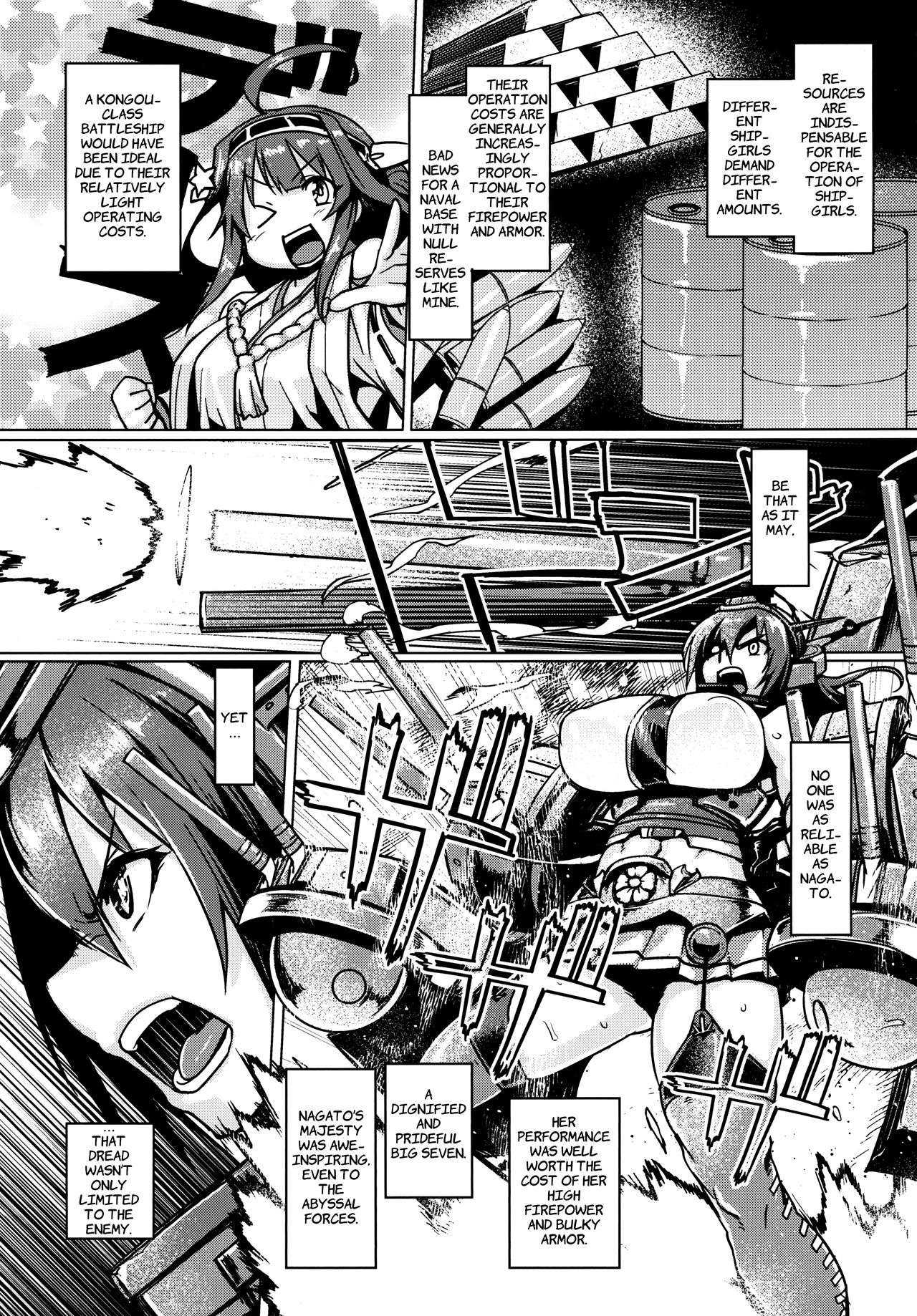 Teitoku Enshuuchou Ni | Admiral's Training Files 2 page 6 full