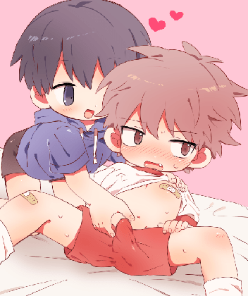 Itsumo no Yori Kimochi i ne page 2 full