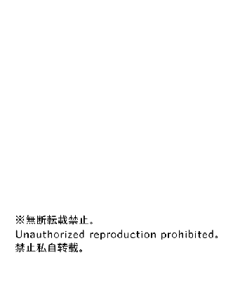 Itsumo no Yori Kimochi i ne page 3 full