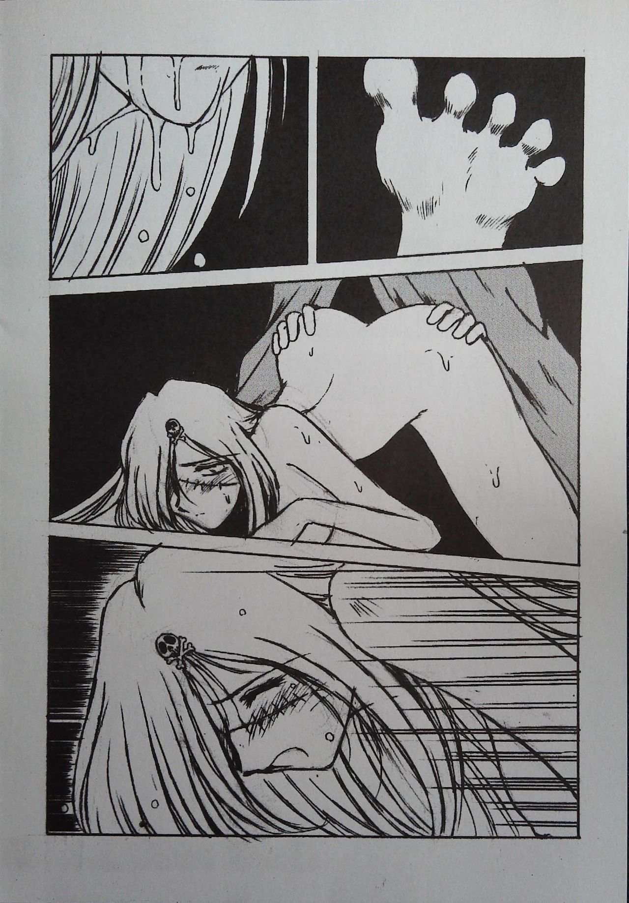 Matsumoto page 10 full