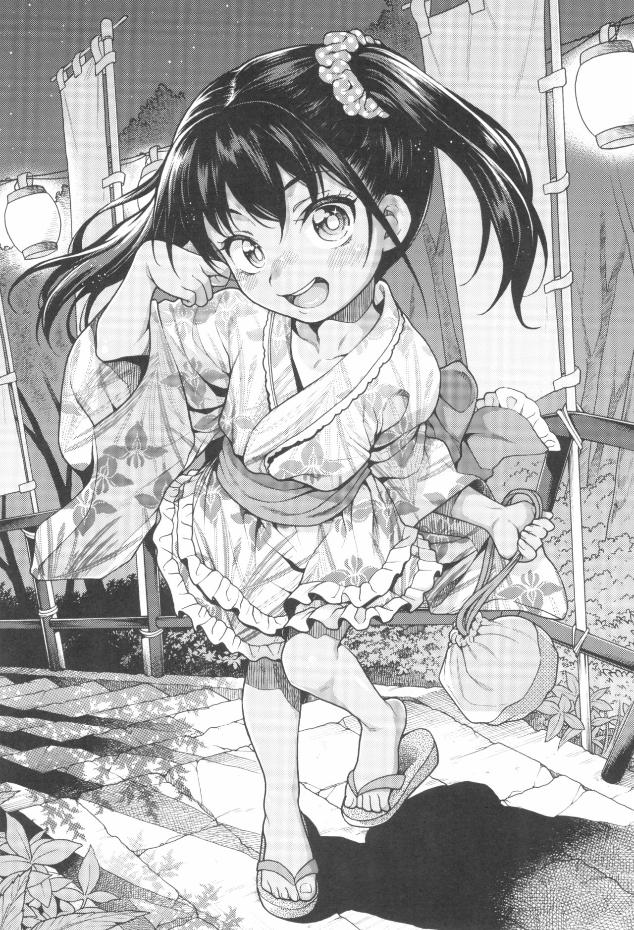 JYOJIZM AFTER SUMMER & AUTUMN page 5 full