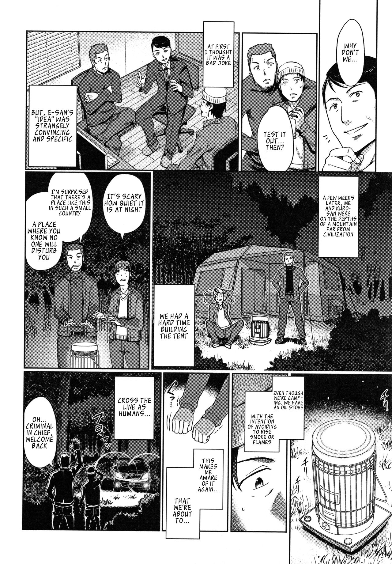 Sannin Yoraba page 4 full