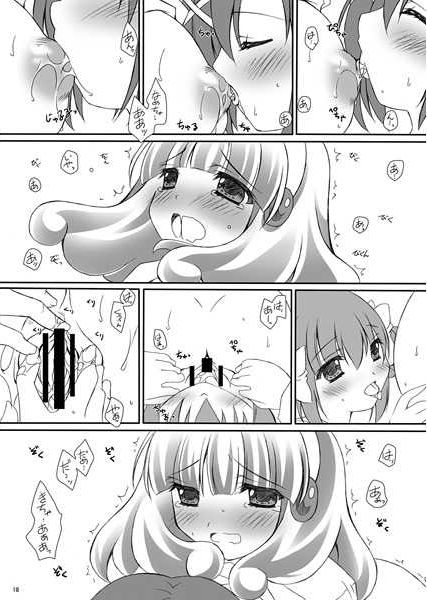 Azatokunai Mon 2 page 4 full