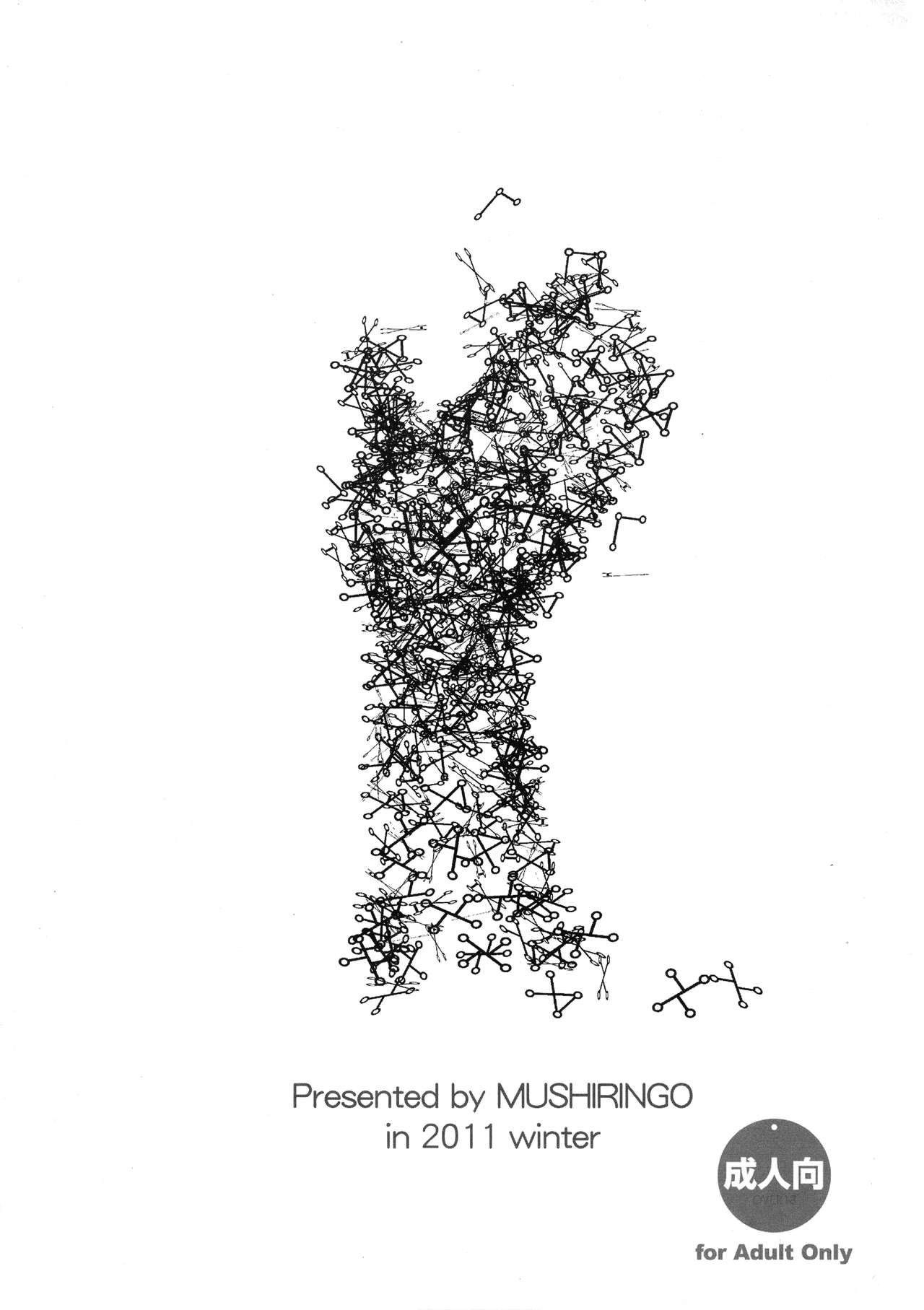 Kai Reta-on page 2 full