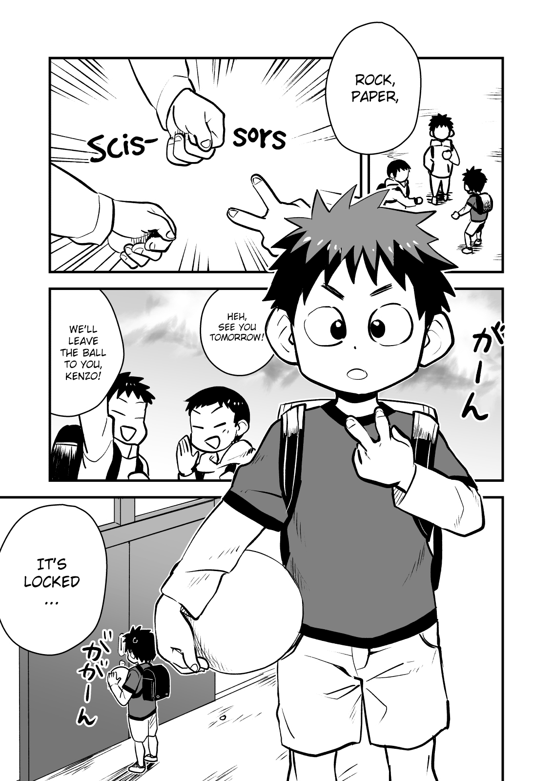 Kake-san! page 5 full