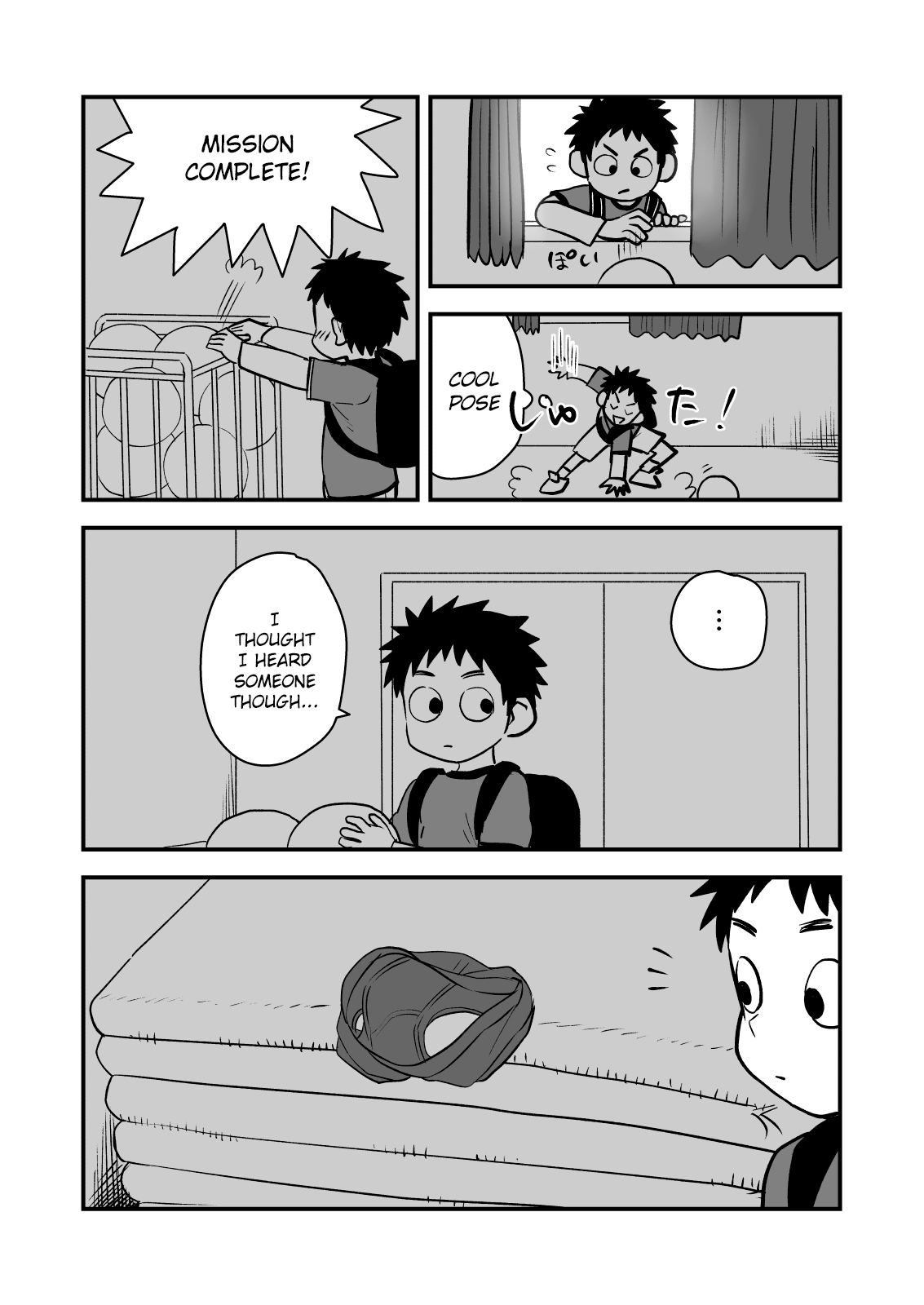 Kake-san! page 7 full