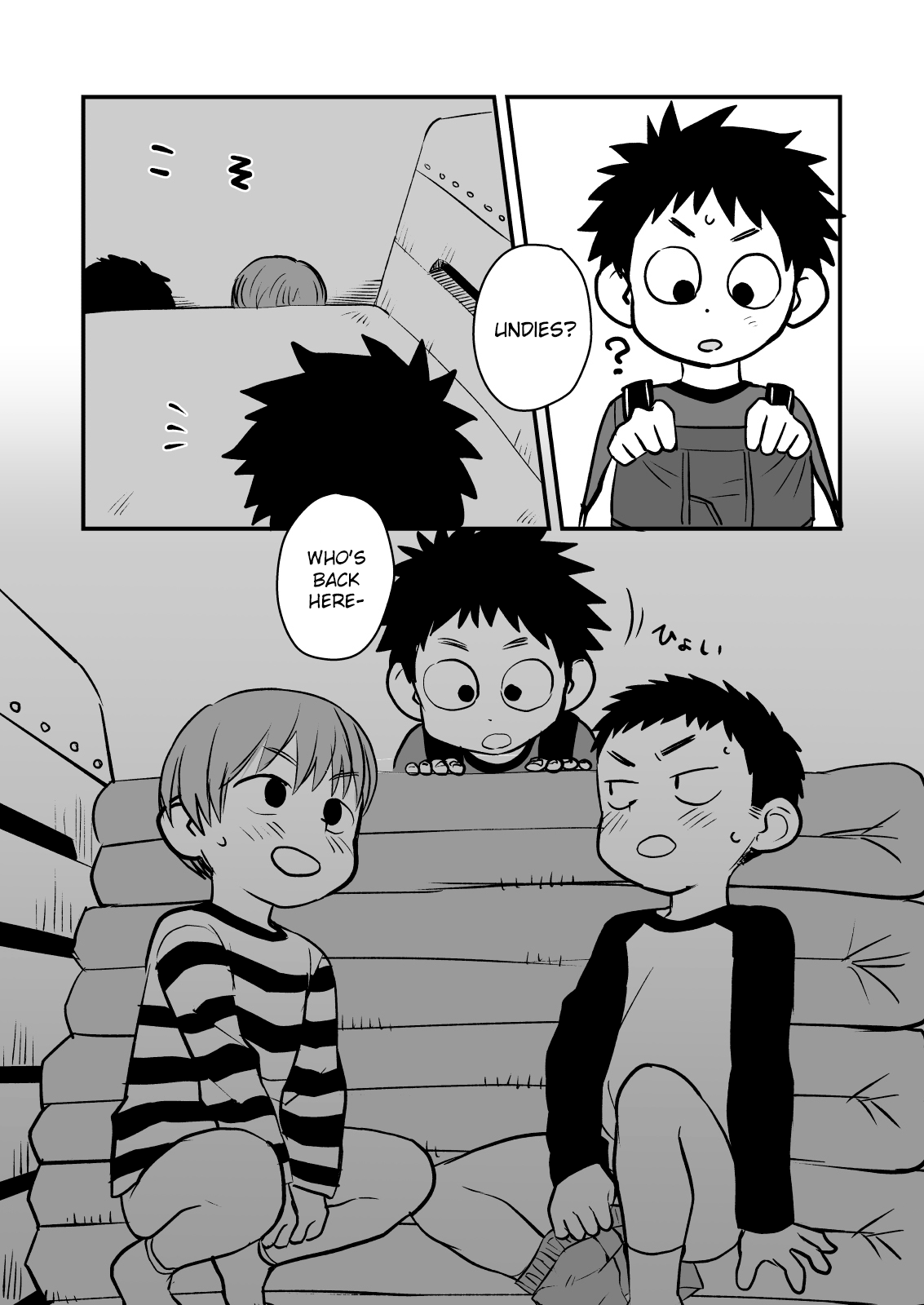 Kake-san! page 8 full