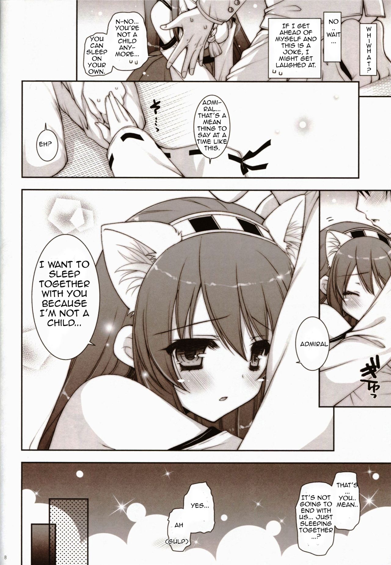 Ware, Haruna to Yasen ni Totsunyuu su!! | Plunging into Night Battle with Haruna   =NSS= page 7 full
