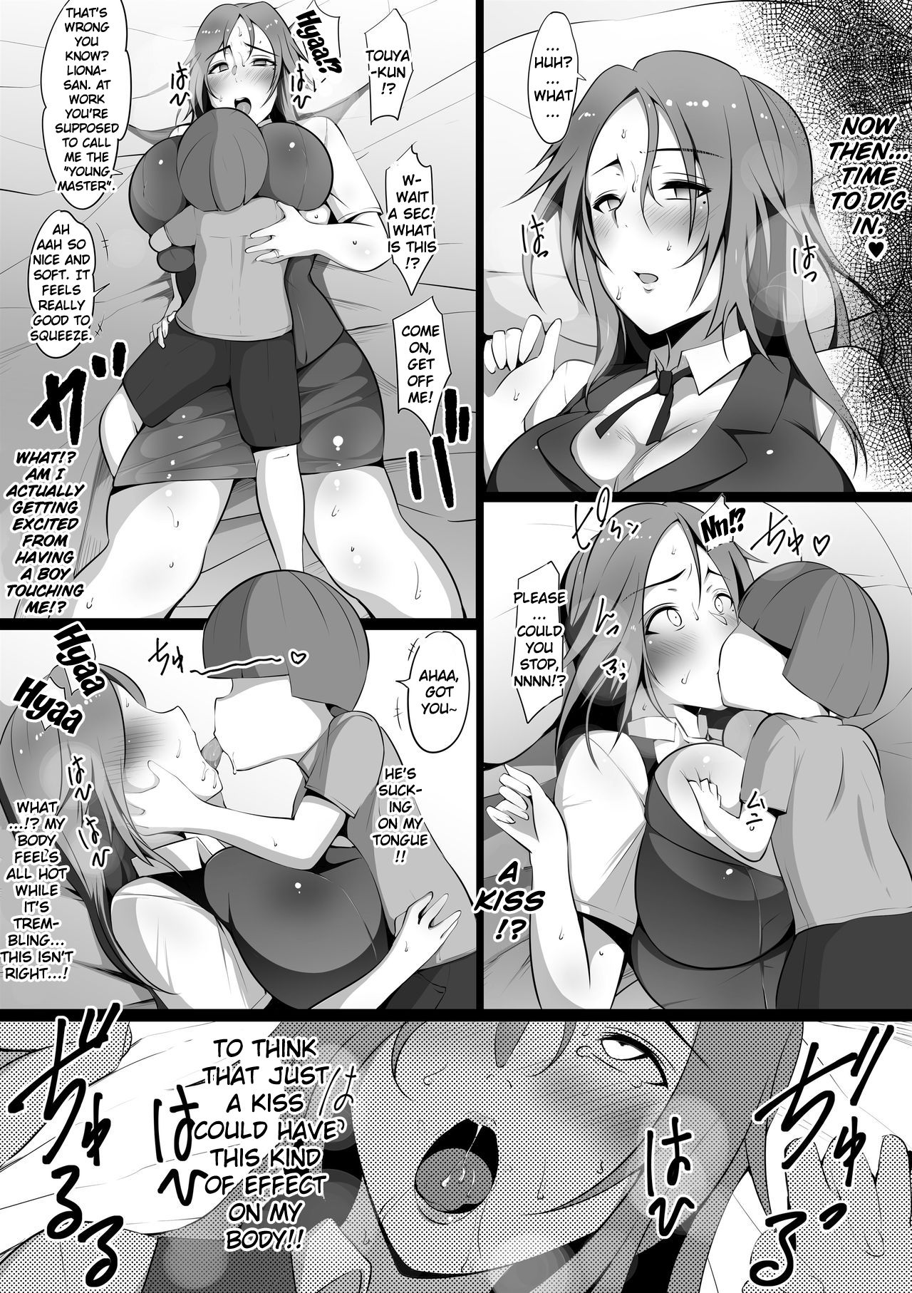 Toriko no haha ~hahatorare~ page 8 full