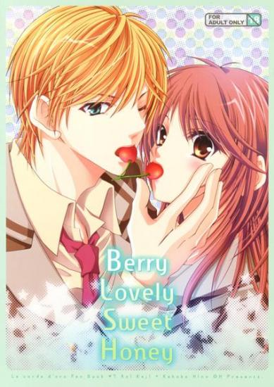 Berry Lovely Sweet Honey page 1 full