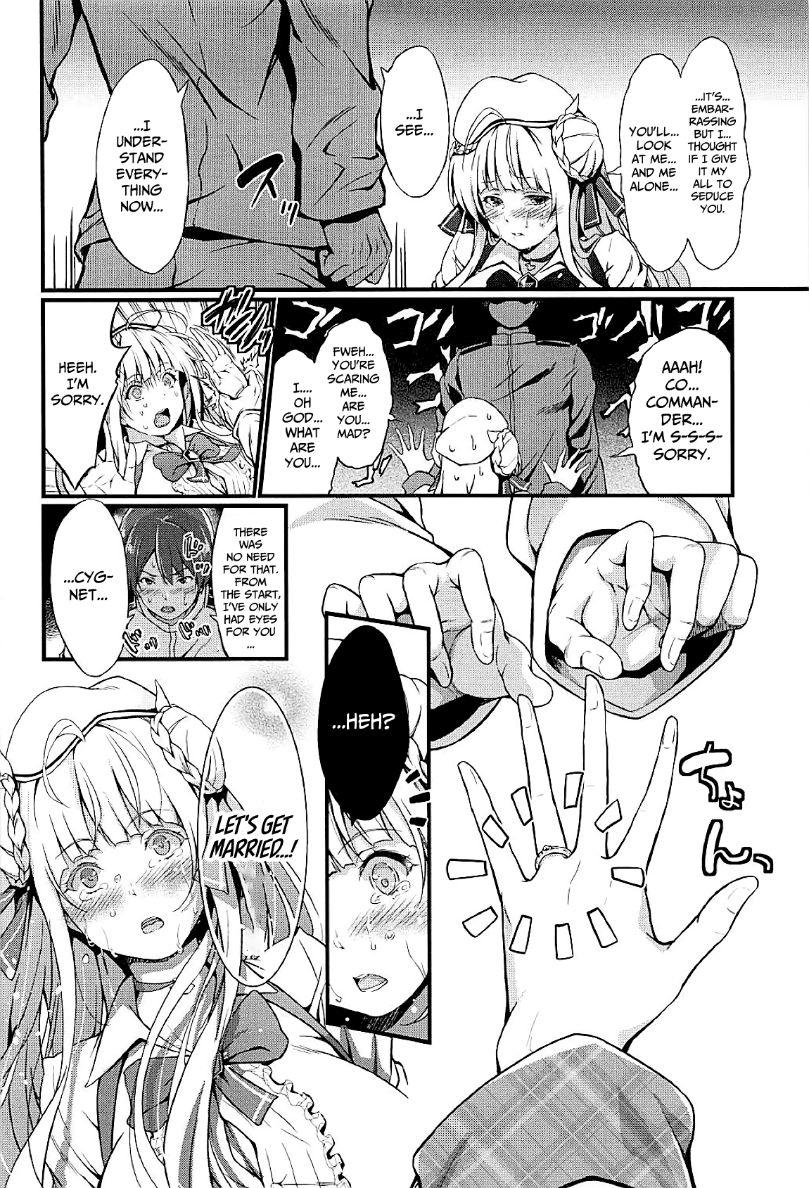 Dokidoki Cygnet Kai no Zenryoku Yuuwaku | A Blushing Cygnet 's All-Out Seduction page 10 full