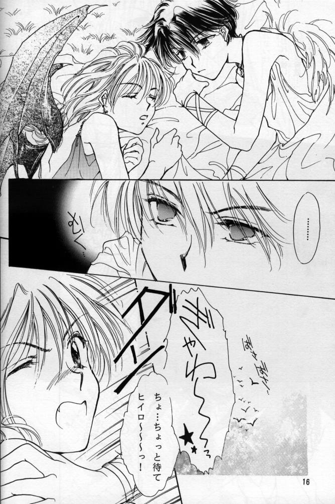 Where Angles fear to tread page 10 full