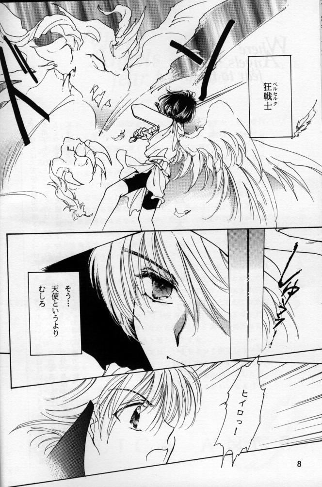 Where Angles fear to tread page 2 full