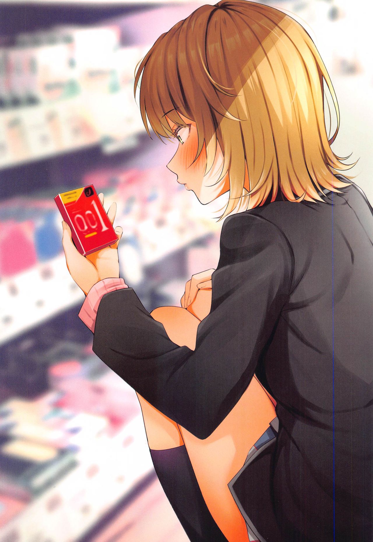 Irohasu to. page 3 full