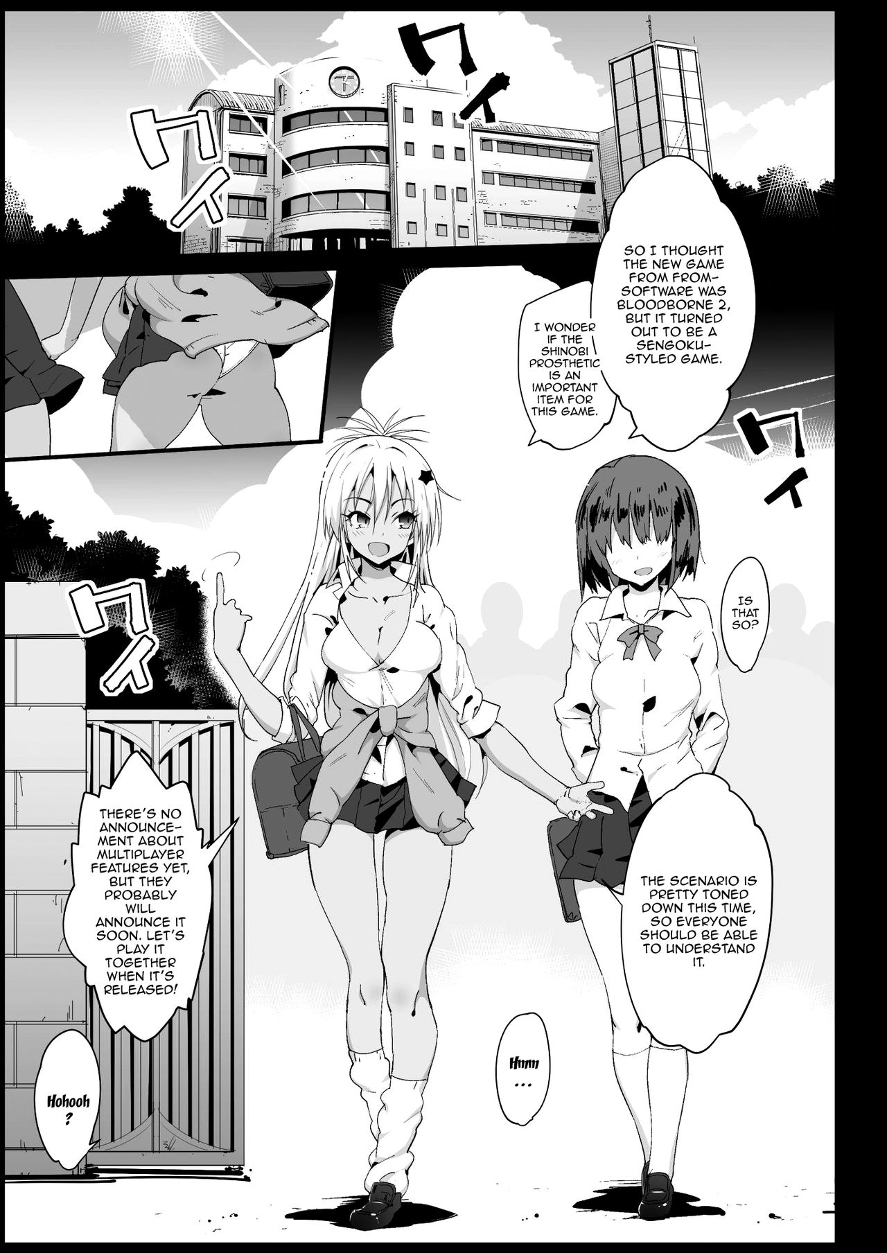 Kyousei Enkou 2 ~Kuro Gal JK o Kane de Dakitai~ | Forced Schoolgirl Prostitution 2 ~I Want To Pay a Brown Schoolgirl So I Can Fuck Her~ page 4 full