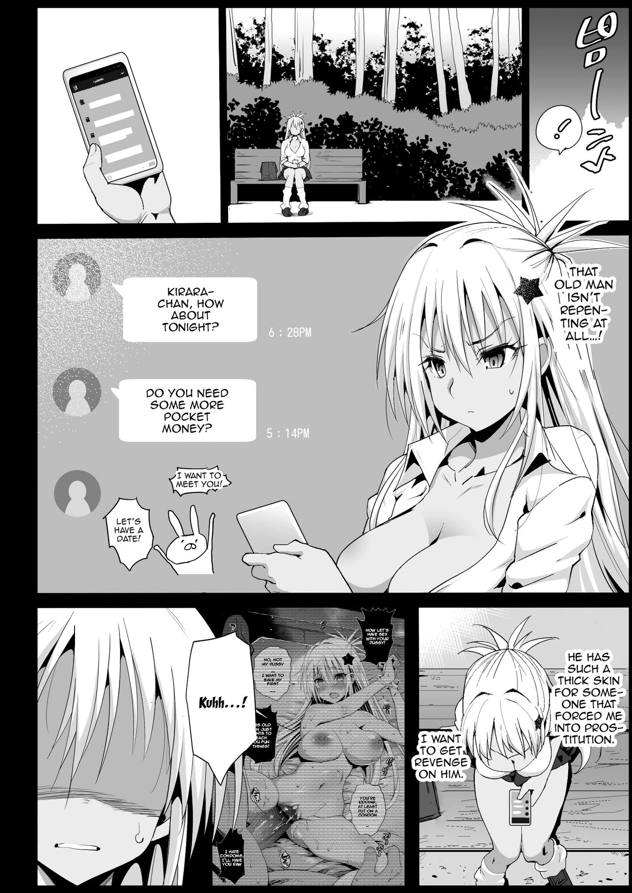 Kyousei Enkou 2 ~Kuro Gal JK o Kane de Dakitai~ | Forced Schoolgirl Prostitution 2 ~I Want To Pay a Brown Schoolgirl So I Can Fuck Her~ page 5 full