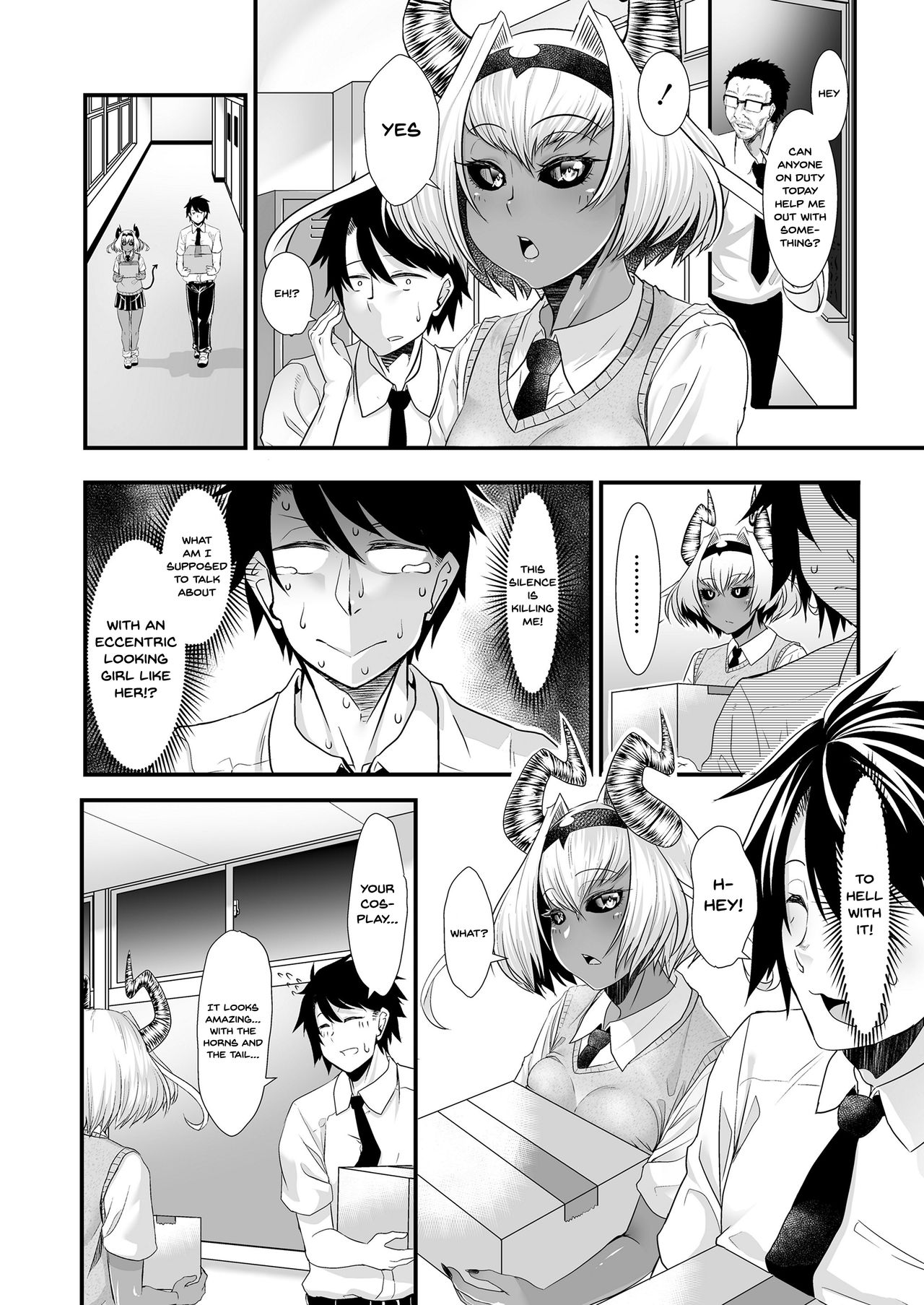 Maou Miman Yuusha Miman | Less Than a Devil Less Than a Hero page 3 full