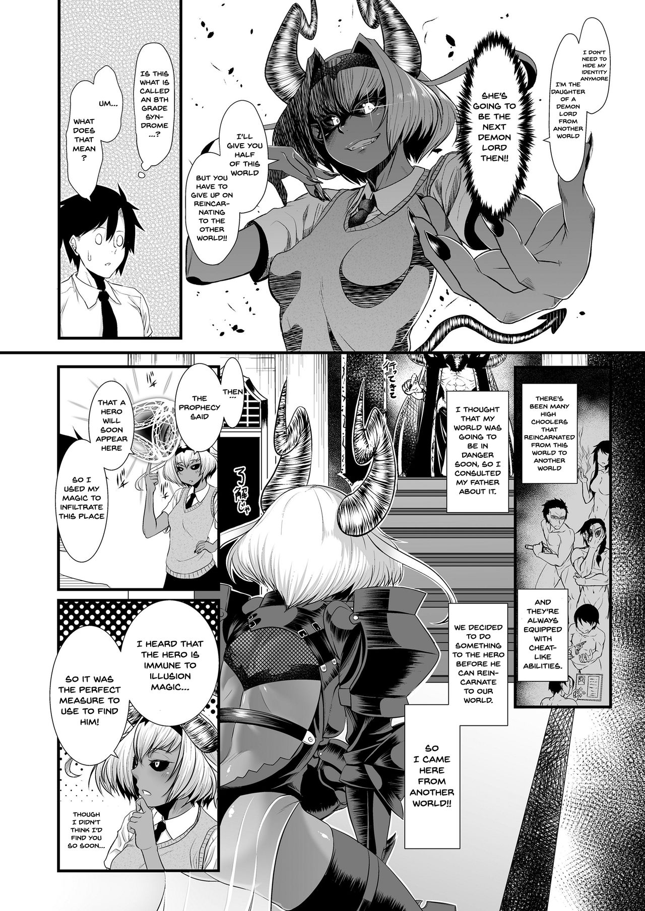 Maou Miman Yuusha Miman | Less Than a Devil Less Than a Hero page 5 full