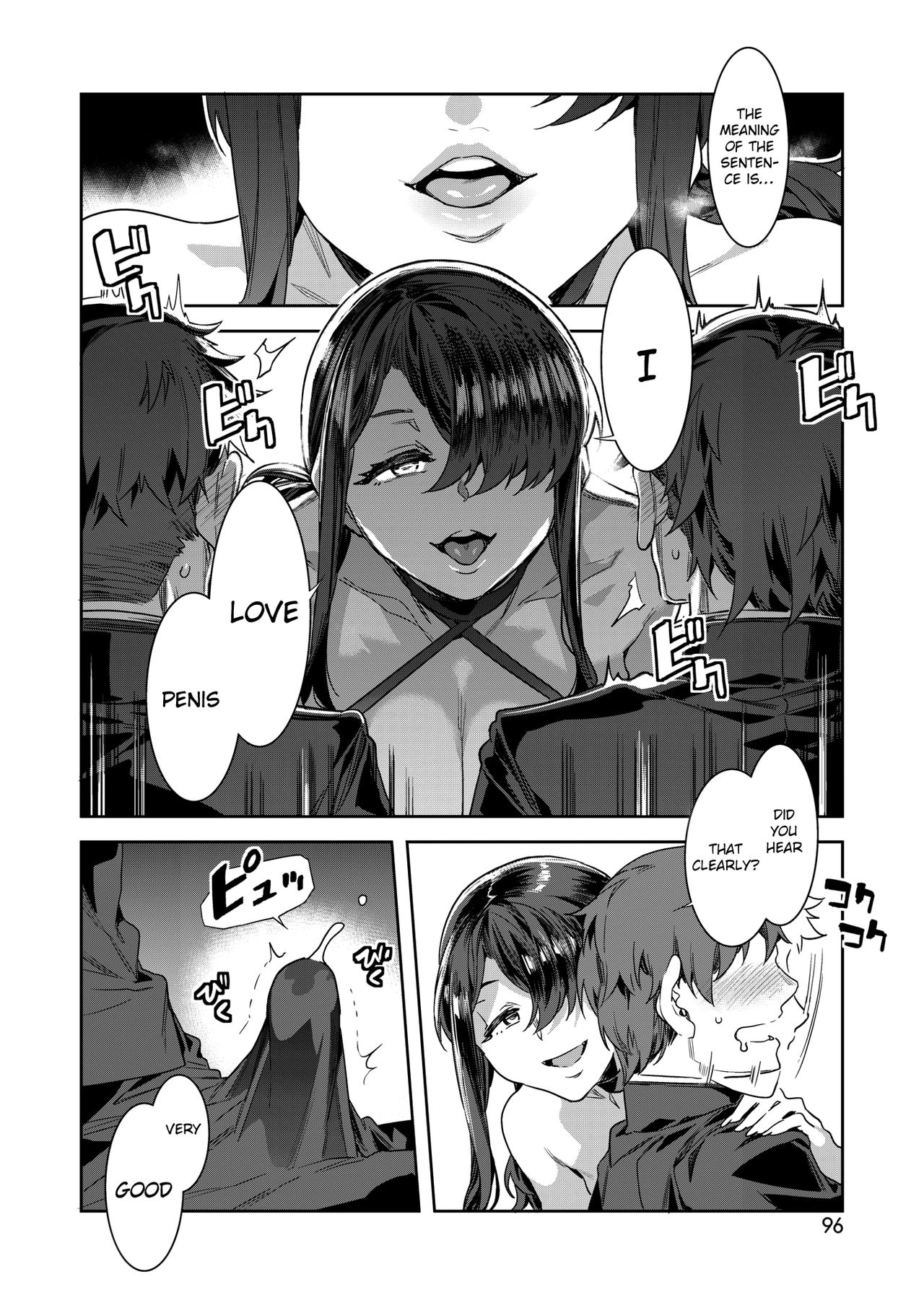 GTS Great Teacher Sayoko Lesson2 page 10 full