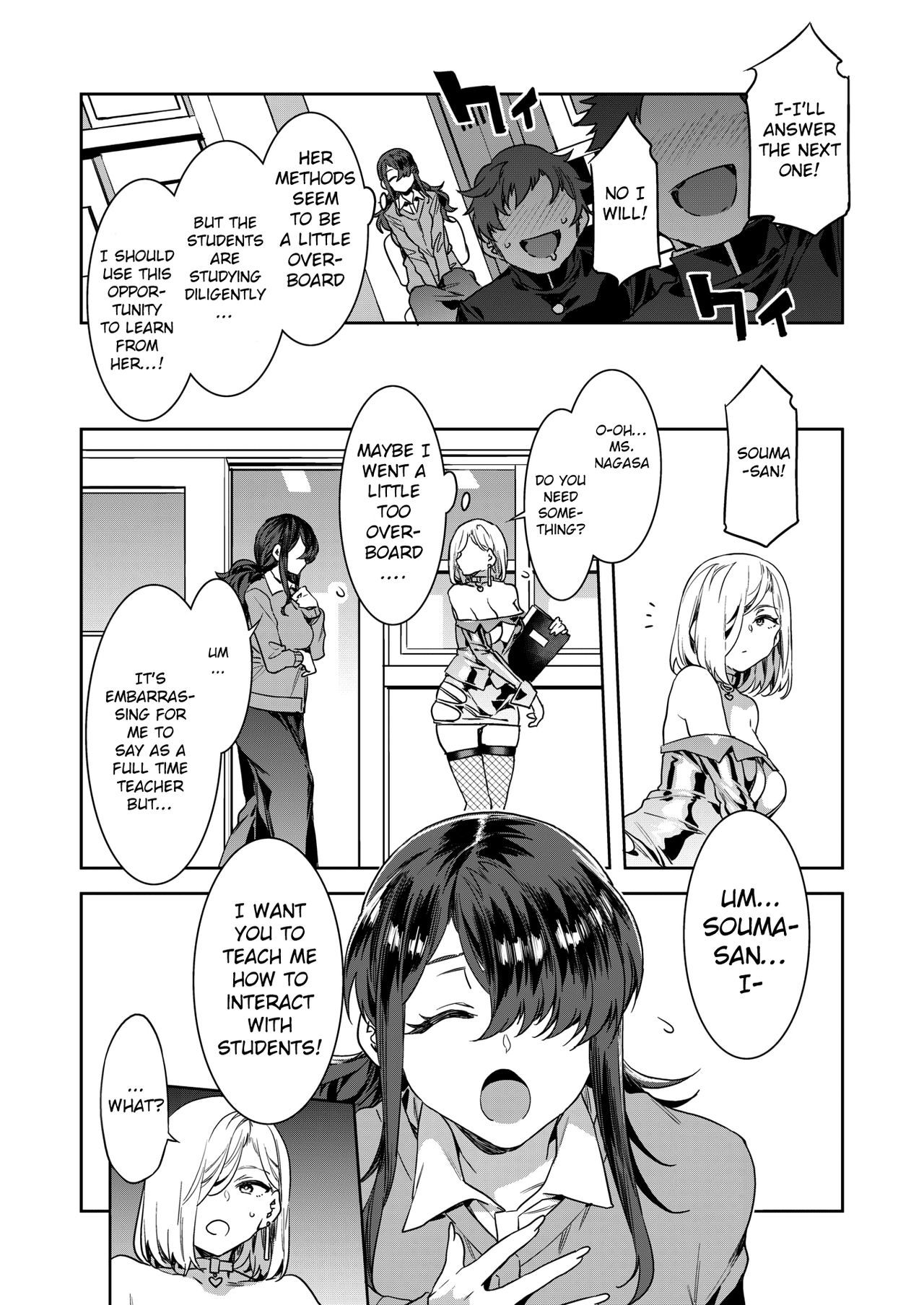 GTS Great Teacher Sayoko Lesson2 page 4 full