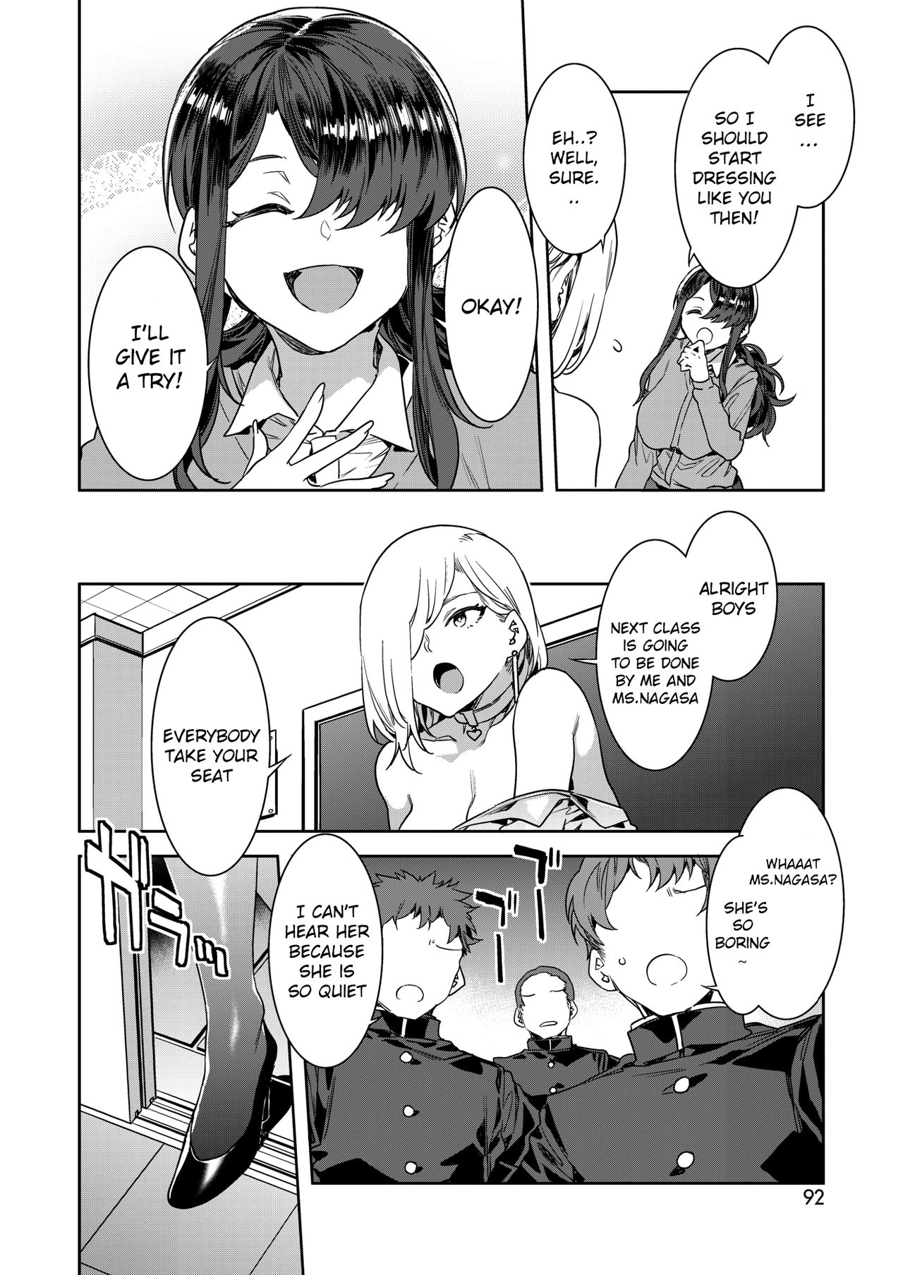GTS Great Teacher Sayoko Lesson2 page 6 full
