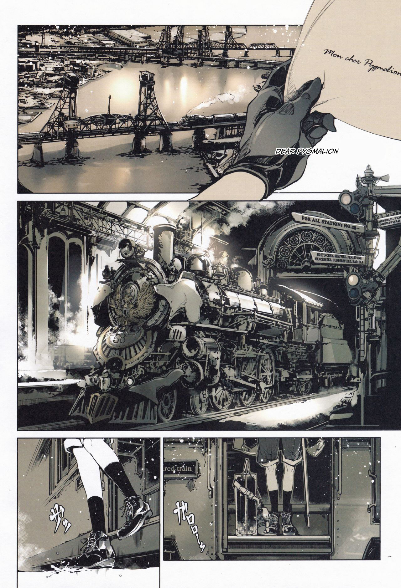 Coppélia Brothel page 3 full