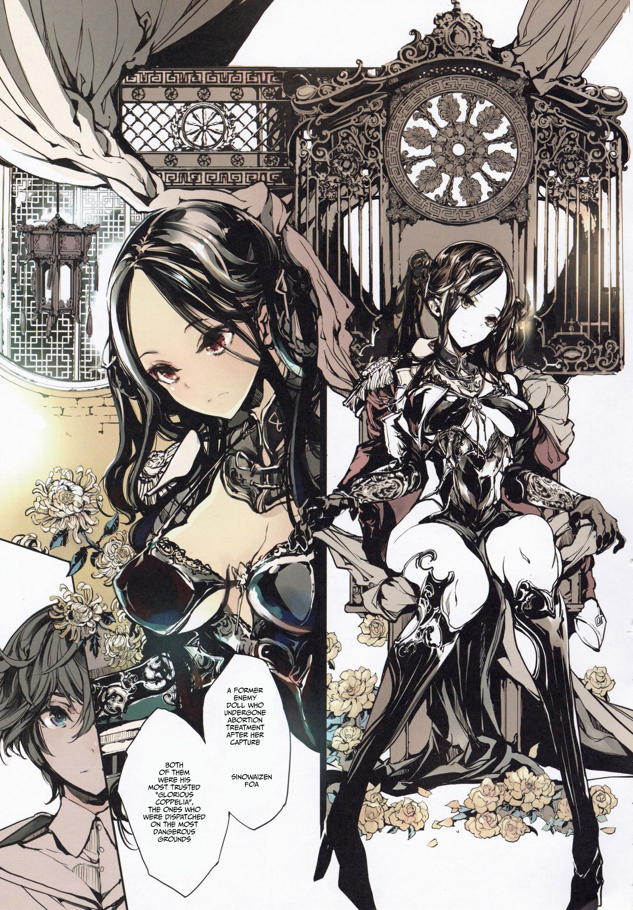 Coppélia Brothel page 8 full