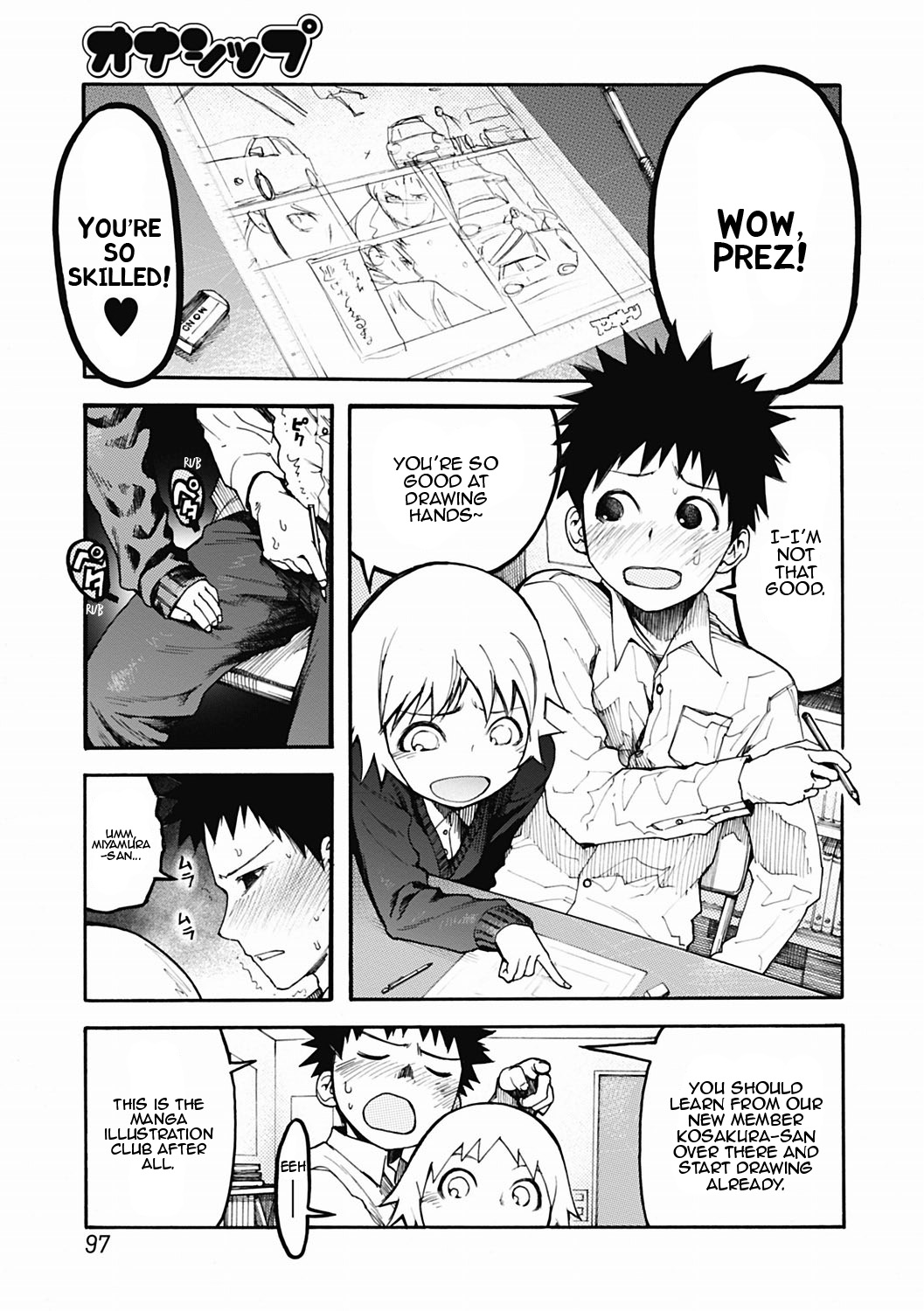 Ownership page 1 full