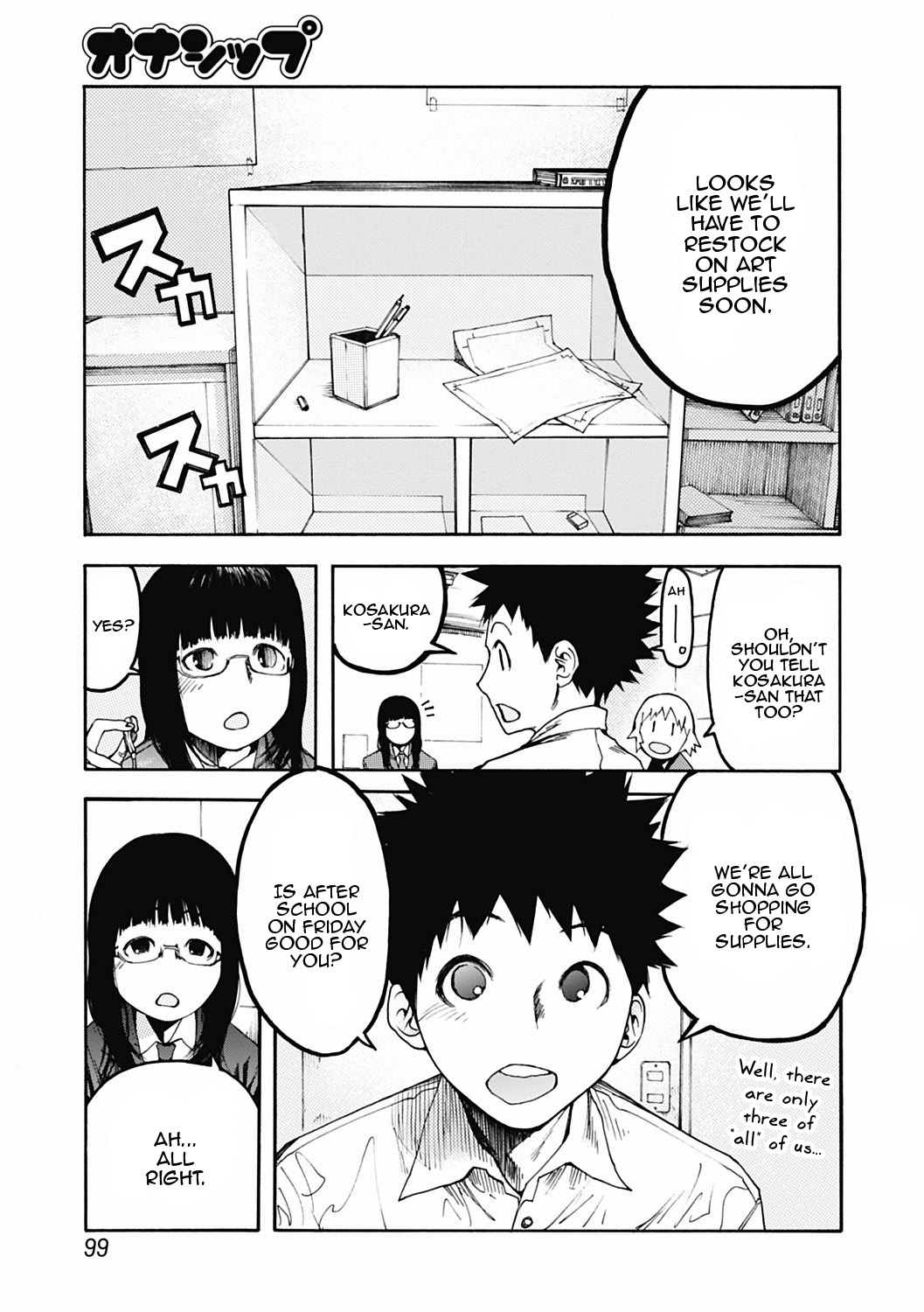 Ownership page 3 full