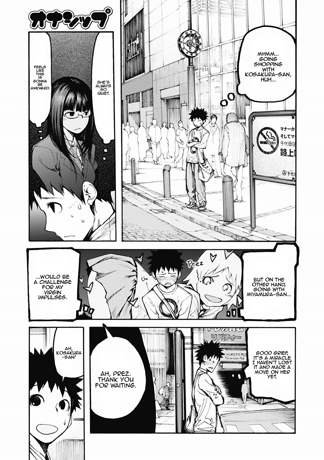 Ownership page 5 full