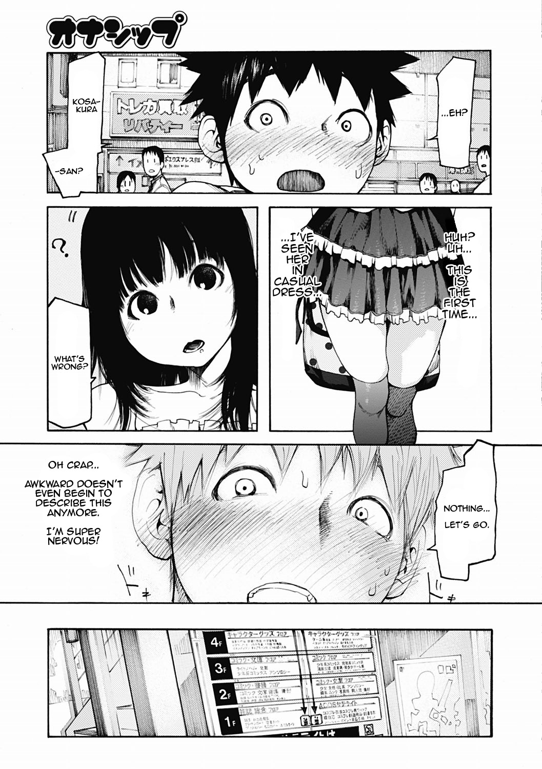 Ownership page 7 full