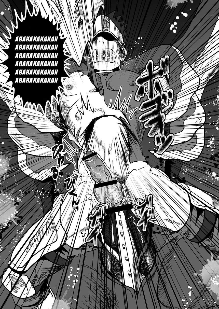 Dragon Hunt?! page 10 full