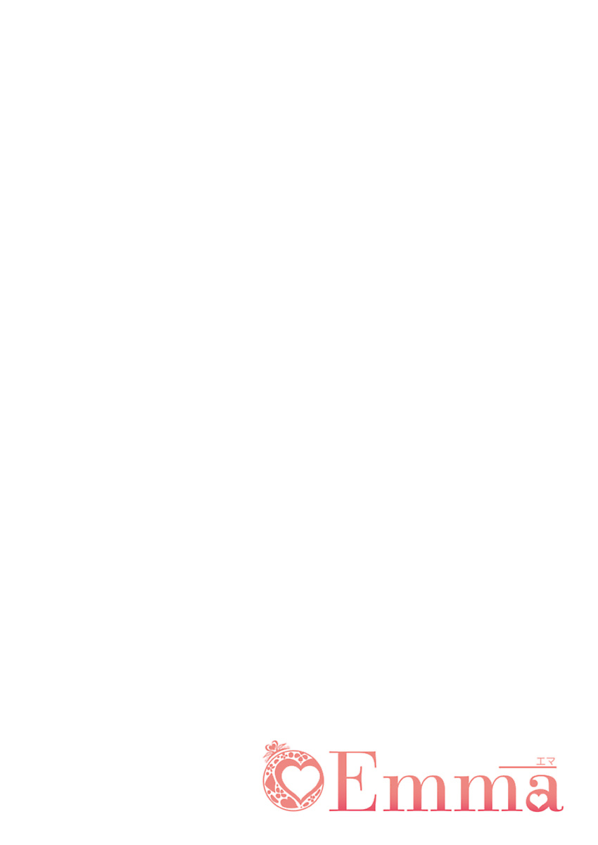 Naruse-kun wa Dekiai Ookami -Risou no Kareshi wa Osananajimi deshita- Ch. 1-4 page 2 full