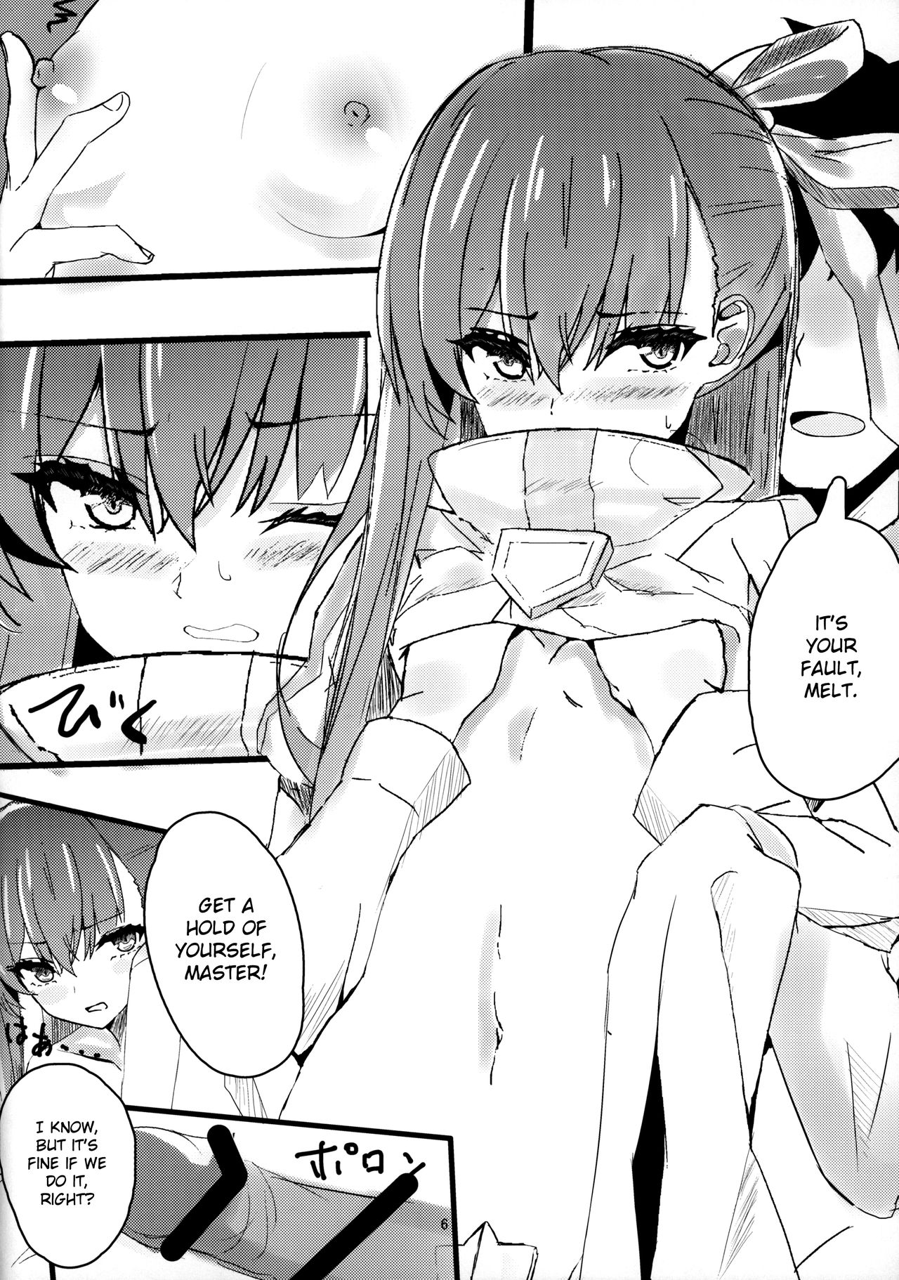 Melt down page 5 full