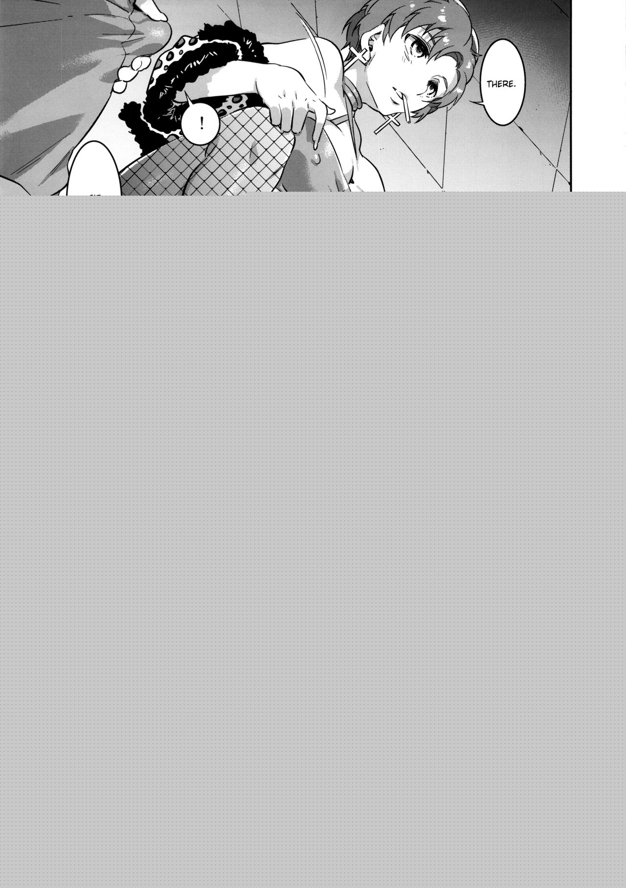 MERCURY SHADOW Soushuuhen+α page 9 full