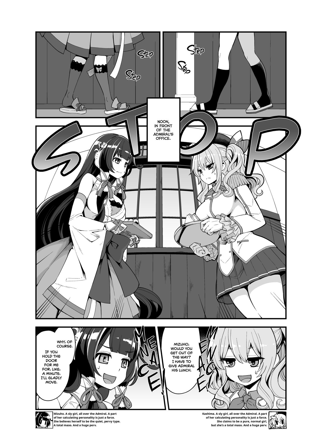 Taiketsu Mizuho VS Kashima  | Mizuho vs Kashima Lewd-Down page 4 full