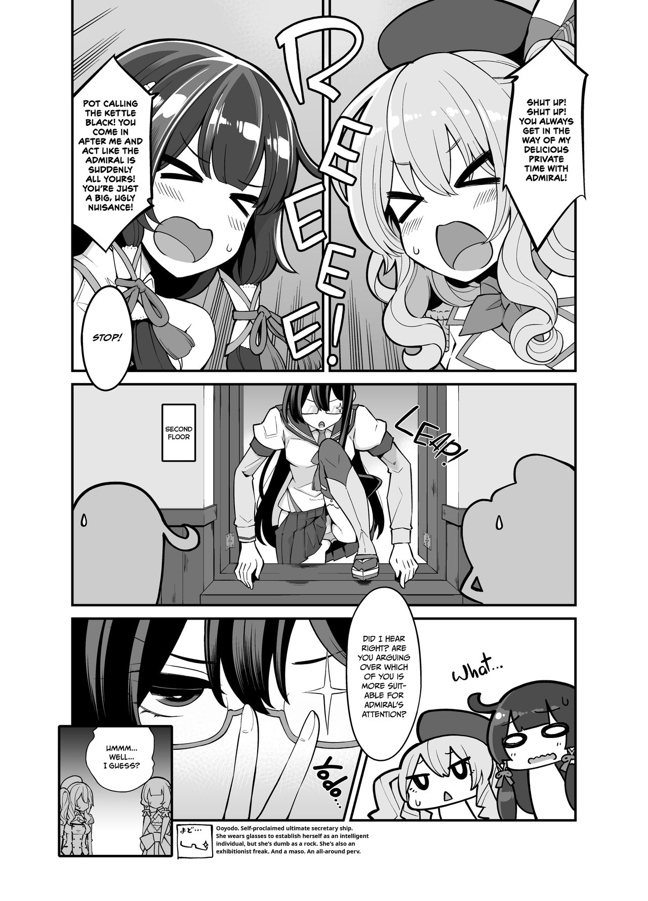 Taiketsu Mizuho VS Kashima  | Mizuho vs Kashima Lewd-Down page 5 full